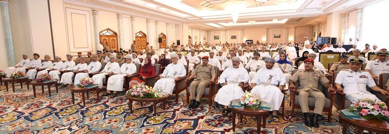 بالصور: سمو السيد شهاب يرعى ختام ندوة وطنية