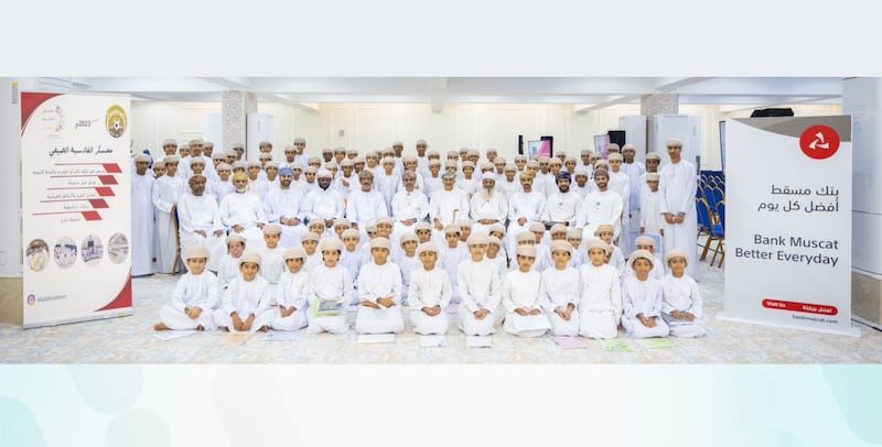 بمشاركة أكثر من 100 طالب: بنك مسقط ينظم ورشة عمل لتعزيز مبادئ الثقافة الماليّة