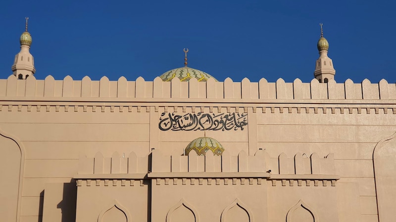 الأوقاف توافق على نقل صلاة الجمعة إلى الجامع الجديد في ودام الساحل