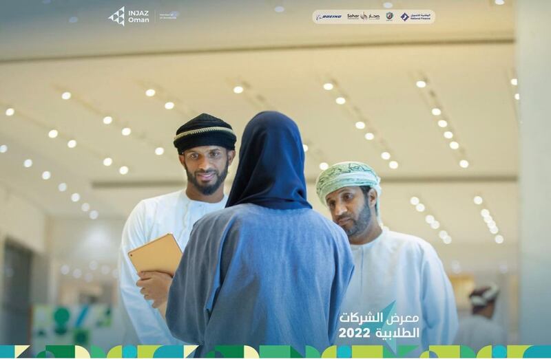 حل مشاكل الرطوبة في الجدران بمُنتَج عماني