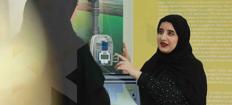 ابتكار عُماني: جهاز ذكي يقلل من إهدار الماء