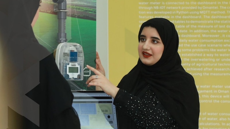 ابتكار عُماني: جهاز ذكي يقلل من إهدار الماء