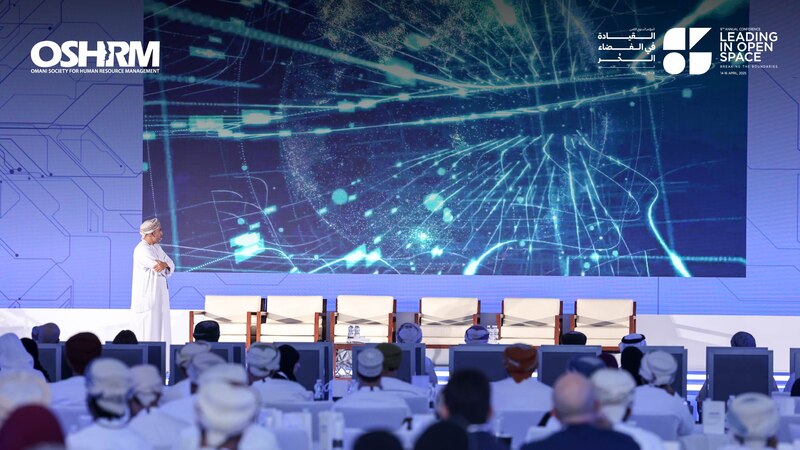 قريبًا: “أوشرم” تطلق النسخة الثامنة من مؤتمرها السنوي تحت شعار “القيادة في الفضاء الحر”