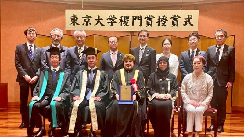 حكومة سلطنة عمان تحصل على جائزة ”شوكومون“ من جامعة طوكيو