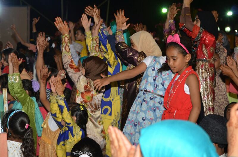 برنامج للعيود يكسب أكثر من ١٥ ألف زائر