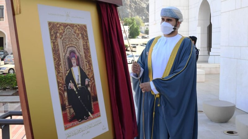 بتكليفٍ سامٍ: سمو السيد بلعرب يرعى فعالية بالمتحف الوطني