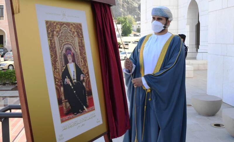 بتكليفٍ سامٍ: سمو السيد بلعرب يرعى فعالية بالمتحف الوطني