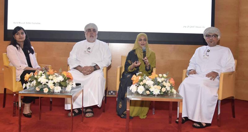 بنك مسقط شراكة ومسيرة ناجحة في تطوير وتنمية الخدمات المصرفية المقدمة لقطاع المؤسسات