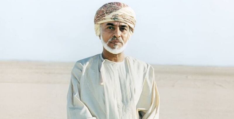 بالصور: حجران نادران من مقتنيات السلطان قابوس