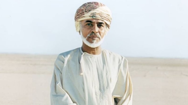 بالصور: 3 مقتنيات للسلطان قابوس بن سعيد فريدة من نوعها