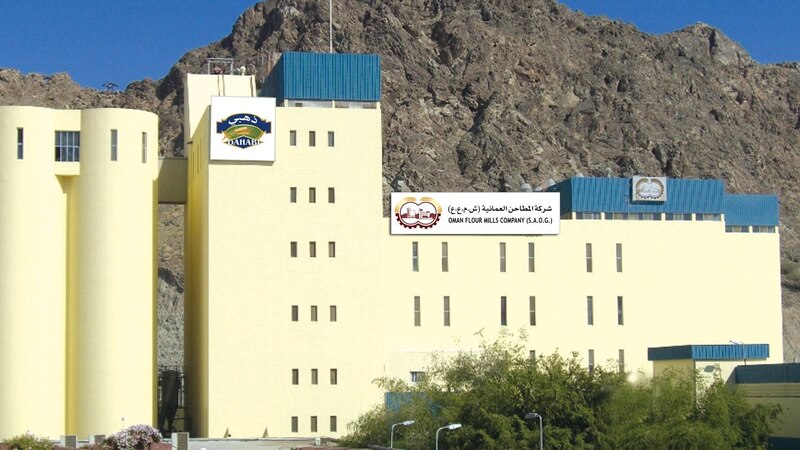 المطاحن العمانية توضح الأسعار الجديدة للطحين