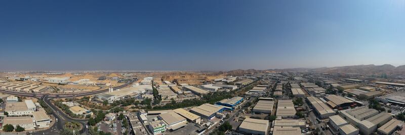 تطوير مدن صناعية جديدة في 5 ولايات؛ فهل ولايتك ضمنها؟