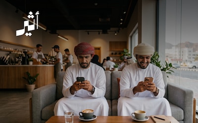 رزقك لن يأخذه غيرك: فلماذا نحسد الآخرين؟
