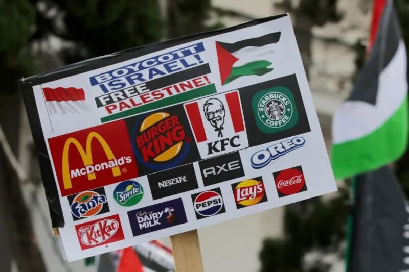 لا تستهينوا بالمقاطعة: خسائر كبيرة لشركات داعمة للاحتلال 
