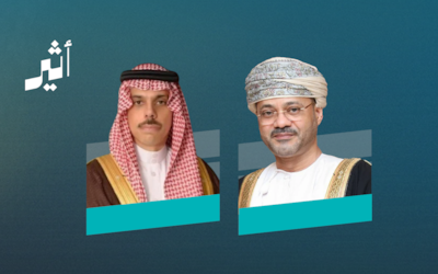 سلطنة عُمان تتضامن مع السعودية