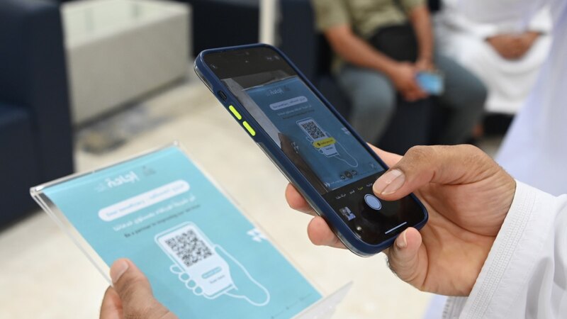 هل أنت راضٍ عن الخدمات التي تقدمها وزارة العمل؟ هناك استبانة لتقييمها