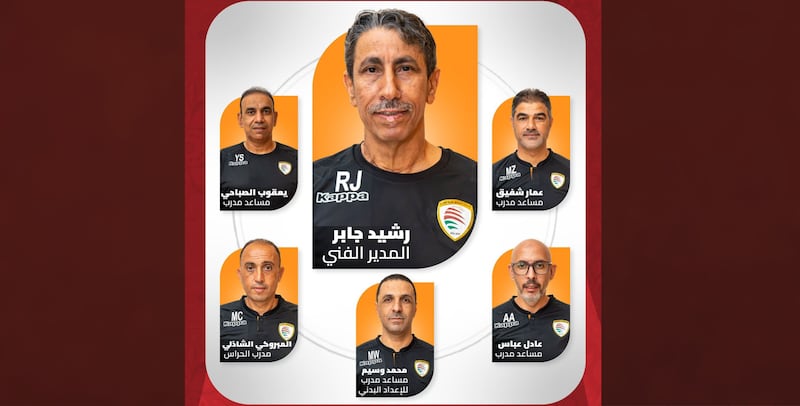 الإعلان عن الجهاز الفني المعاون لمدرب منتخبنا الوطني