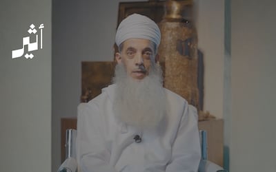 استحضار أخلاق الرسول ﷺ