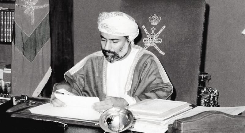 بالصور: قريبا عرض مقتنيات خاصة بالسلطان قابوس في المتحف الوطني