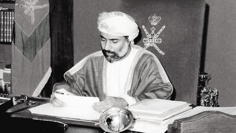 بالصور: قريبا عرض مقتنيات خاصة بالسلطان قابوس في المتحف الوطني