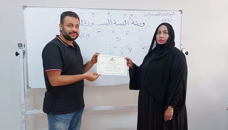 حوار مع معلم جذبته الفكرة التي قامت عليها معاهد العلوم الإسلامية