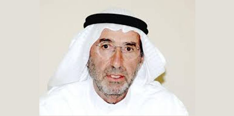 مالك مركز “سلطان ” في ذمة الله‬