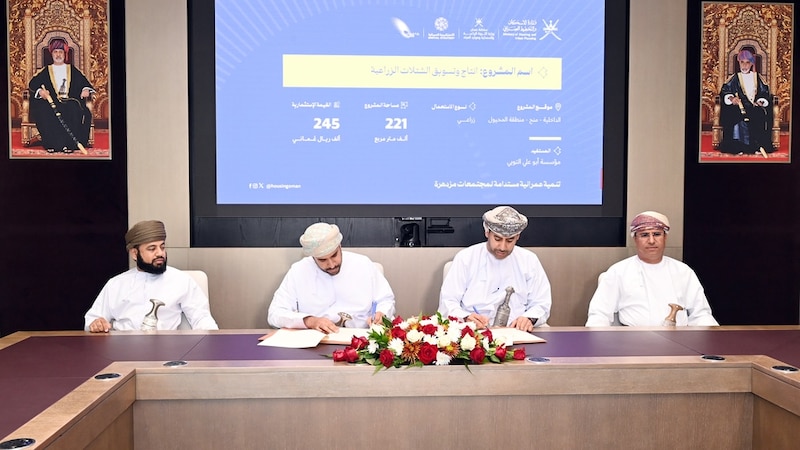 بأكثر من مليوني ريال: مشروعات جديدة لتعزيز الأمن الغذائي