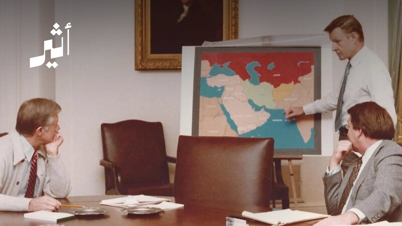 قبل 47 عامًا؛ حين رفض كارتر احتلال جزيرة خرج