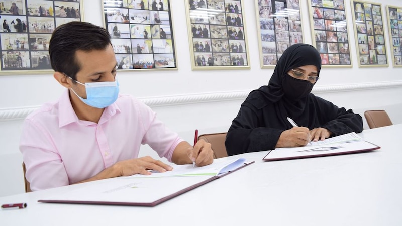 مبنى إداري وتجاري لجمعية الرحمة