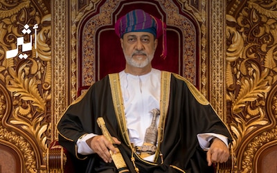 محاطًا بعناية المولى؛ جلالة السلطان يغادر البلاد متوجهًا إلى جمهورية بوتسوانا