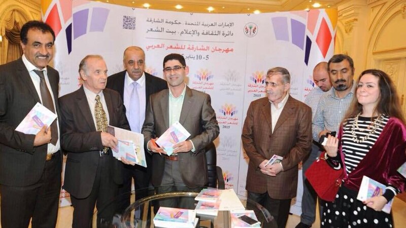 أحمد الصويري يطل علينا من خلال “ستكونُ آخر ما كتبتَ”