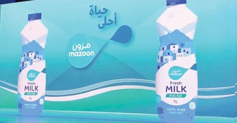 مزون للألبان توضح حول رقم “الباركود” على منتجاتها