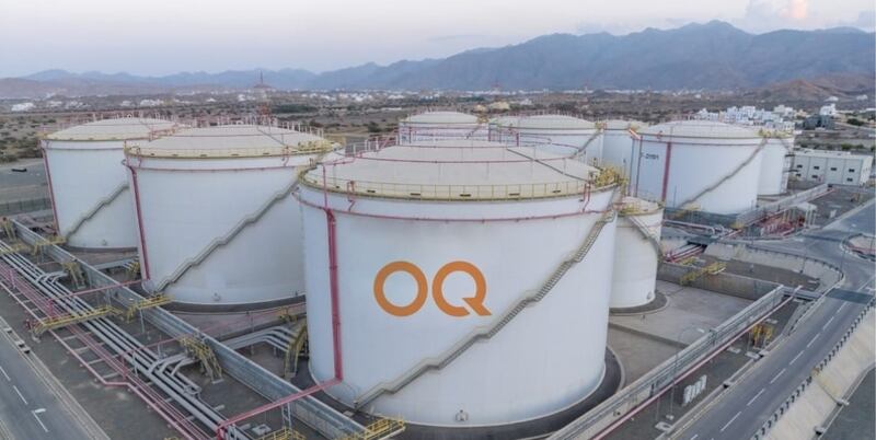 بأكثر من 47 مليونًا: أوكيو تعزز استثماراتها المحلية بمشروع جديد في ظفار