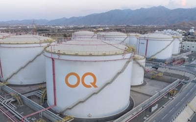 بأكثر من 47 مليونًا: أوكيو تعزز استثماراتها المحلية بمشروع جديد في ظفار