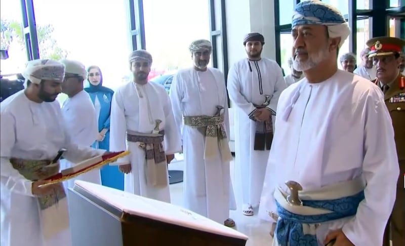 جلالة السلطان يفتتح الأكاديمية السلطانية للإدارة