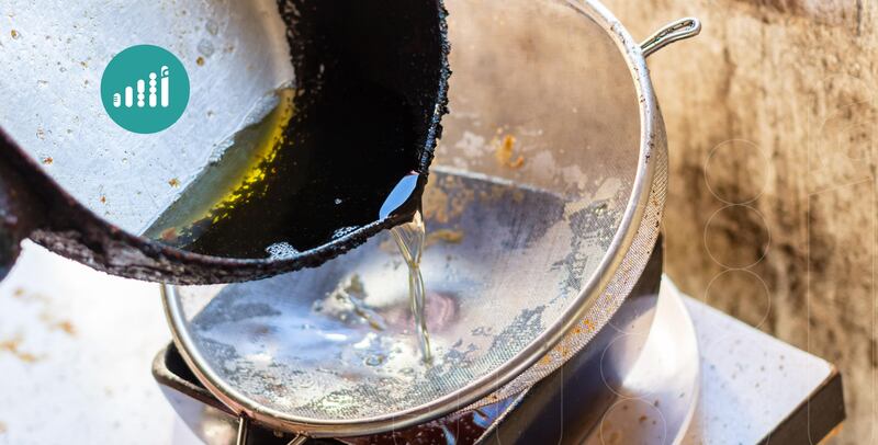 احذر: لا تُعِد استخدام زيت القلي مرة أخرى 