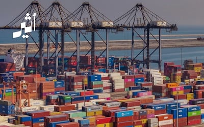 أكثر من 1.5 مليار ريال فائض في الميزان التجاري