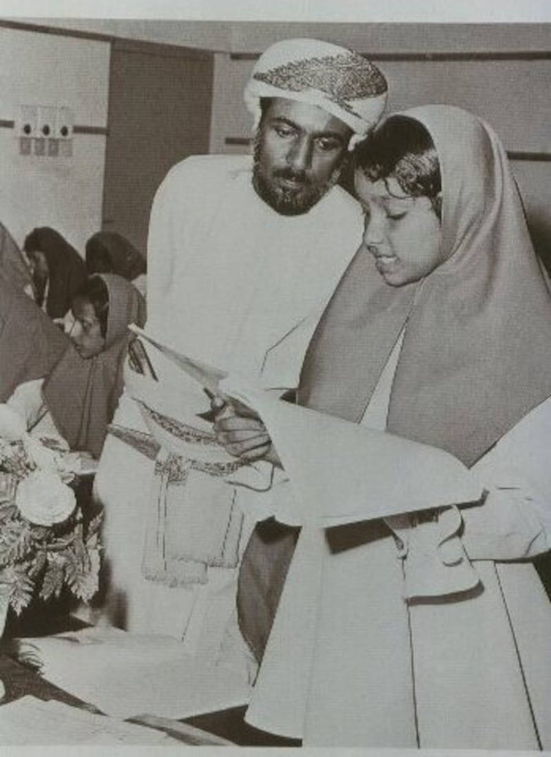 18 نوفمبر، إنجازات تتجدد بالوفاء والعطاء