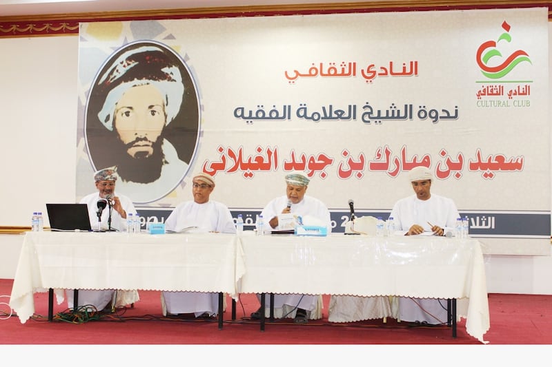 “من أعلامنا”: الشيخ العُماني الذي قام بالتدريس في المسجد النبوي الشريف ودُفِن في “البقيع”