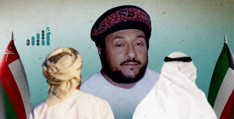 قصة حقيقية من الزمن الجميل: كرمٌ كويتي ووفاءٌ عُماني