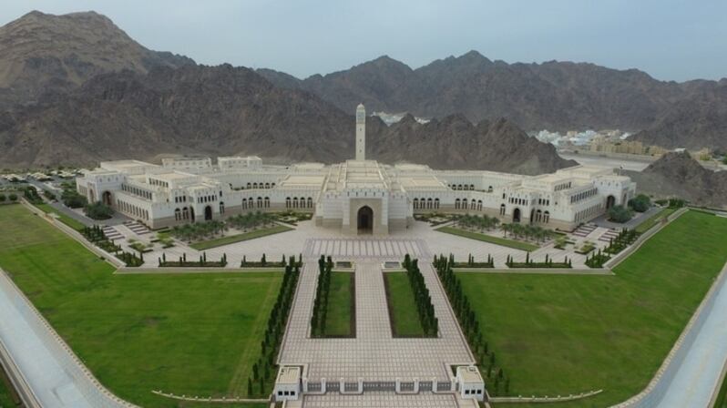 قريبًا: جلسة مشتركة بين مجلسي الدولة والشورى