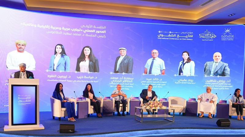من الرواة إلى المؤرخين: تجارب ملهمة في توثيق التاريخ الشفوي