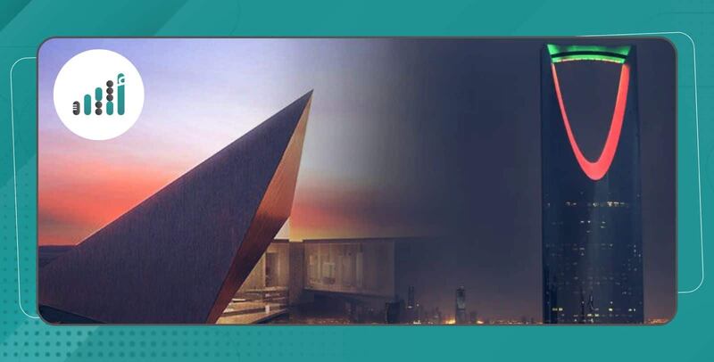 إطلاق برنامج يجعل السياح يكتشفون جمال عُمان والسعودية معًا