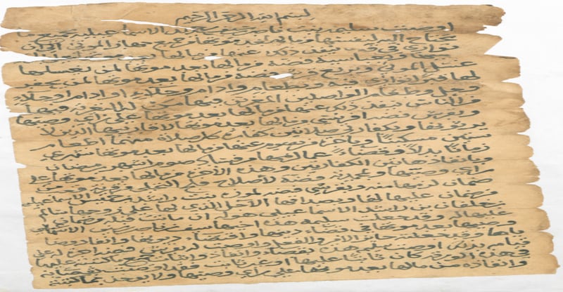 بالوثائق: “بنو إسماعيل” في صور؛ أدوار حضارية في التاريخ العُماني، وهنا نماذج منهم