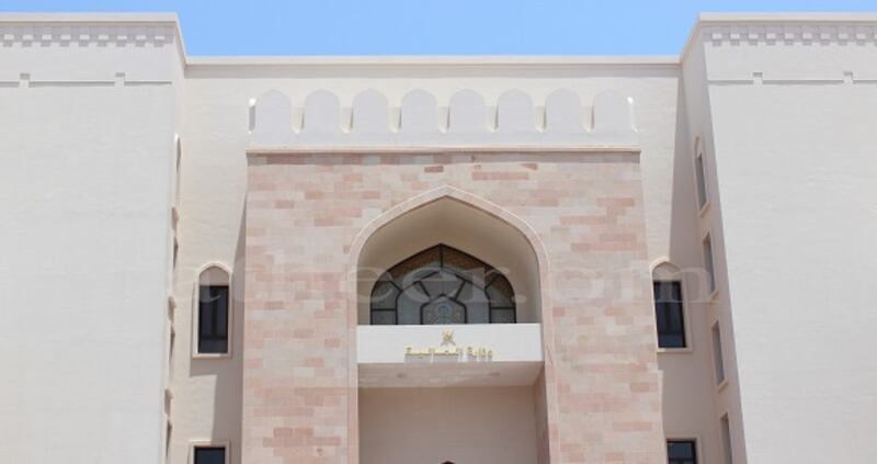 بعد صدور أوامر سامية: منشور مالي جديد حول الشركات الحكومية