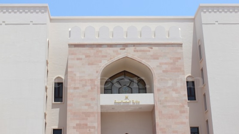 وزير المالية يصدر قرارًا وزاريًا بتعديل في دليل تصنيف الميزانية العامة للدولة