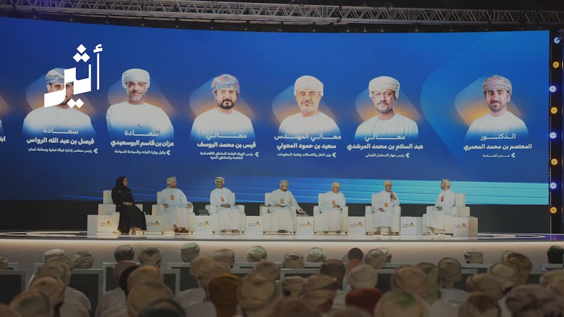 تعرف على أهم الملفات التي ناقشها “معًا نتقدم” في يومه الأول 