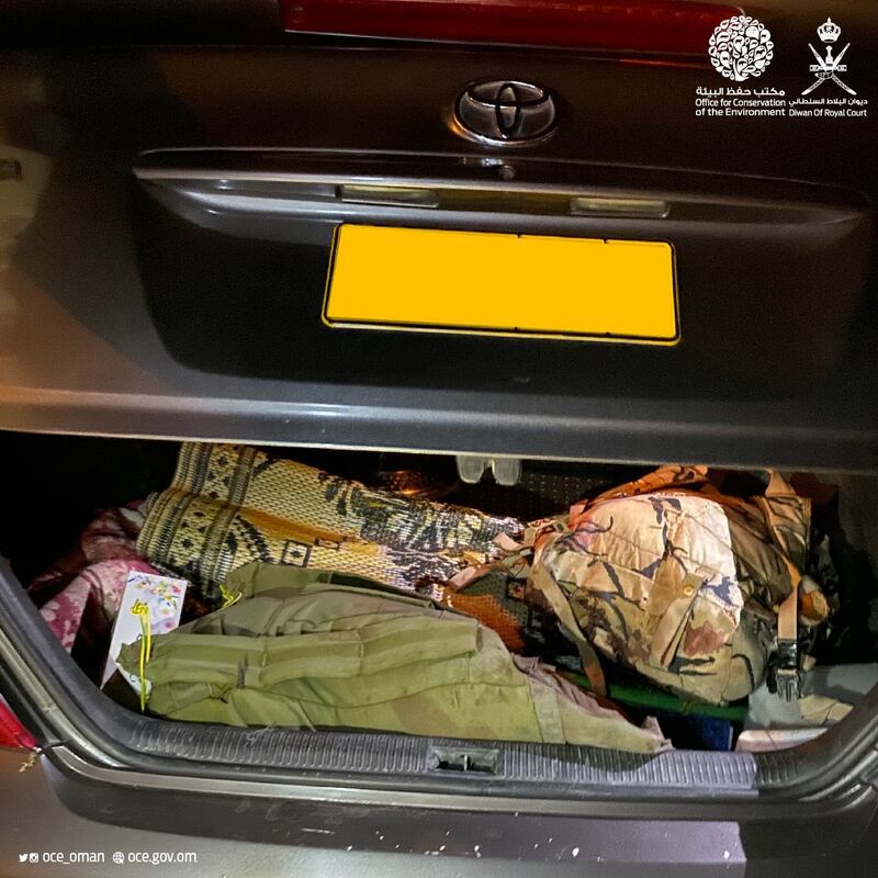 تهديد بالسلاح على مأموري الضبط القضائي والبحث جارٍ عن الجناة