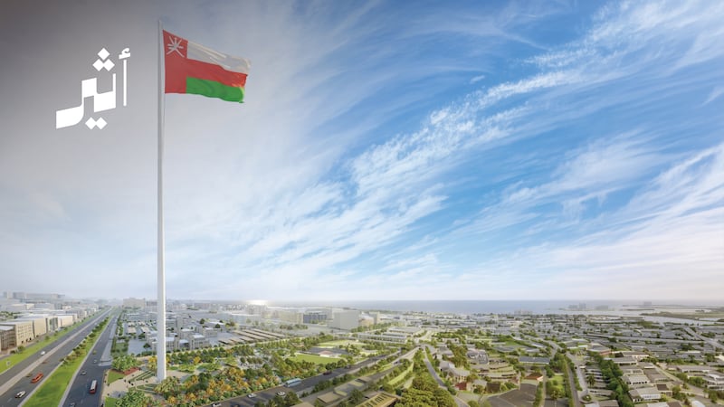 إنجازات اقتصادية تحققت خلال خمس سنوات بقيادة جلالة السلطان هيثم بن طارق المعظم