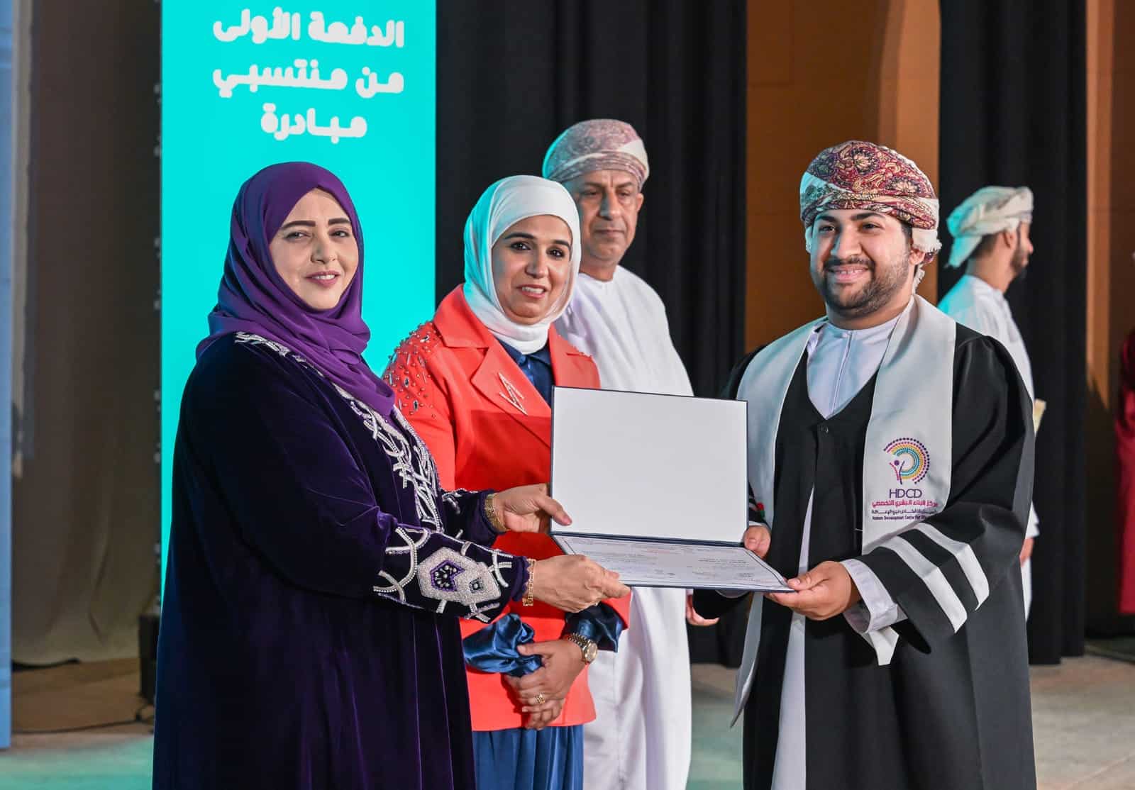 تخريج الدفعة الأولى لمبادرة “كن معنا لأجلهم”